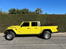 2023 Jeep Gladiator 