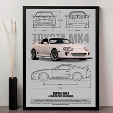 MK4 Supra Wall Art | Printable JDM Car Poster
