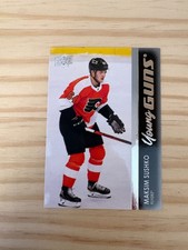 2021-22 Upper Deck #452 Maksim Sushko YG RC - Philadelphia Flyers