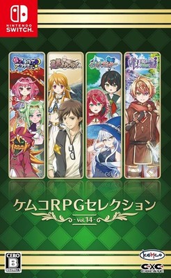 SW825 Nintendo switch soft Kemco RPG Selection Vol. 14 japan