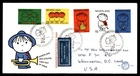 Mayfairstamps Netherlands FDC 1969 Children Characters Singing Playing Music Fir