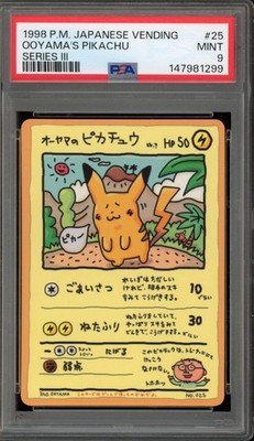pokemon vending series 3 card list price Pokemon Ooyama's Pikachu Vending Series 3 Japanese #025 PSA 9 Mint
