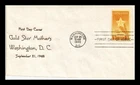 US COVER GOLD STAR MOTHERS FIRST DAY ISSUE SCOTT 969 THERMOGRAPHED CACHET