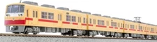 Micro Ace N A1897 Nishitetsu Type 2000 3-Door Conversion Reproduction 6-Car Set