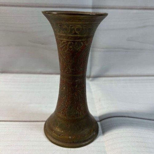 Vintage Brass Etched Flower Vase Middle Eastern Style Decorative Home Accent