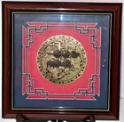 Vintage Brass Hardware Chinese Good Fortune Shadow Box — photo 1