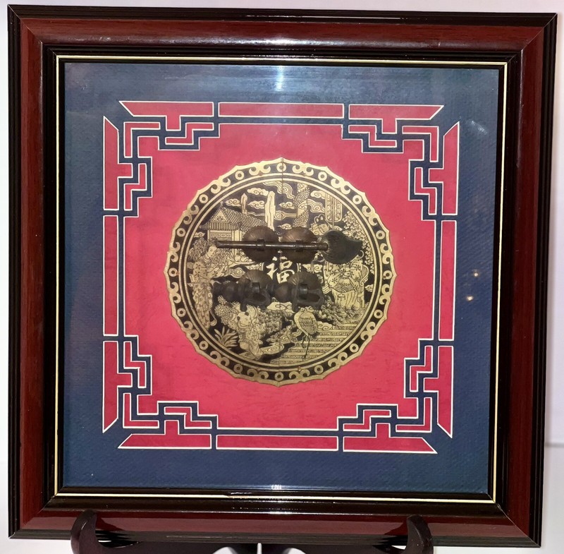 Vintage Brass Hardware Chinese Good Fortune Shadow Box