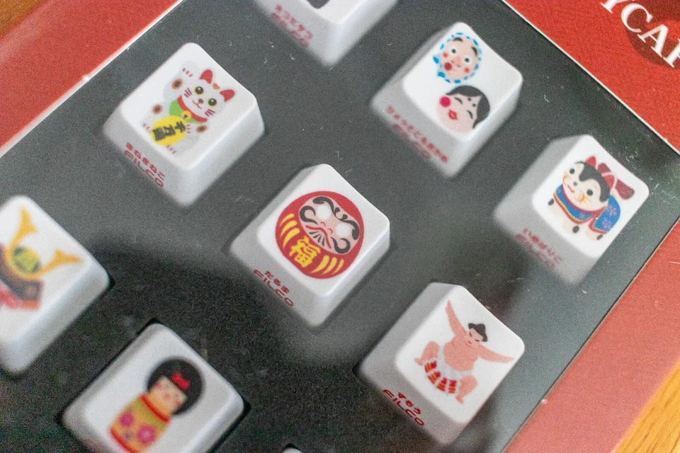 FILCO Japanese Keycap Set for mechanical keyboard. Omiyage Set. - Image 3 of 4