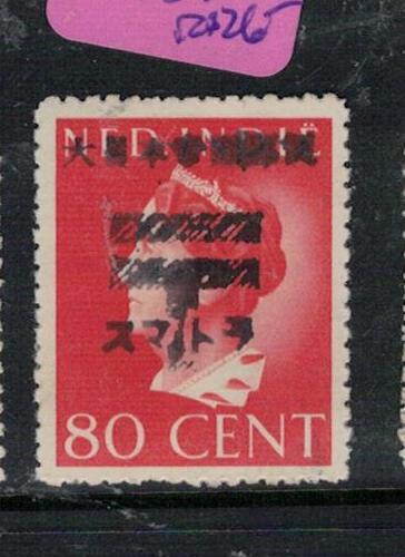 Netherland Indies Jap Oc JSCA 11S48 VFU (7els) - Picture 1 of 1