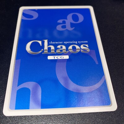 Chaos TCG - Queens Blade - Tomoe QB-008 C | eBay