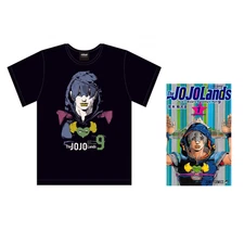 JoJo Lands JoJo's Bizarre Adventure Part 9 Vol. 1 & Ultra Jump Limited T-Shirt