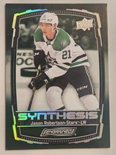 2023-24 Upper Deck Engrained Synthesis Jason Robertson S-45 Dallas Stars