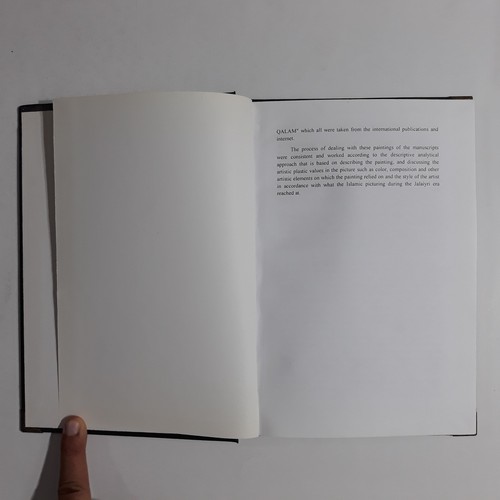 Handschriften Jalayirid Bagdad Irak رسوم تصاويرالمخطوطات العصر الجلائري بغداد رسم - Bild 23 von 23