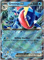 Greninja ex 041/142 Stellar Crown Double Rare Holo