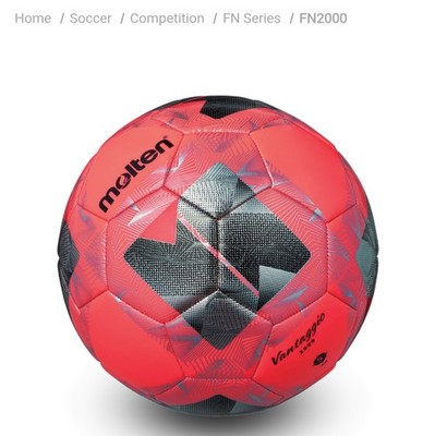 Molten F5N2000-RW Black/Red Soccer Ball Balon de Futbol Size 5