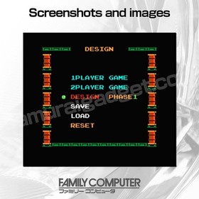 Wrecking Crew Nintendo Famicom / FC [NES japonesa] Solo cartucho (HVC-WR)