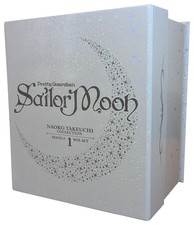 Imagen de Sailor Moon (Naoko Takeuchi Collection) Manga Box Set 1
