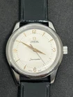 Vintage Omega Seamaster Automatic Men’s Watch – Silver Dial – Swiss Made