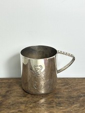 Vintage Silver Plated Christening Cup / Teddy Bear Mug / Falstaff England