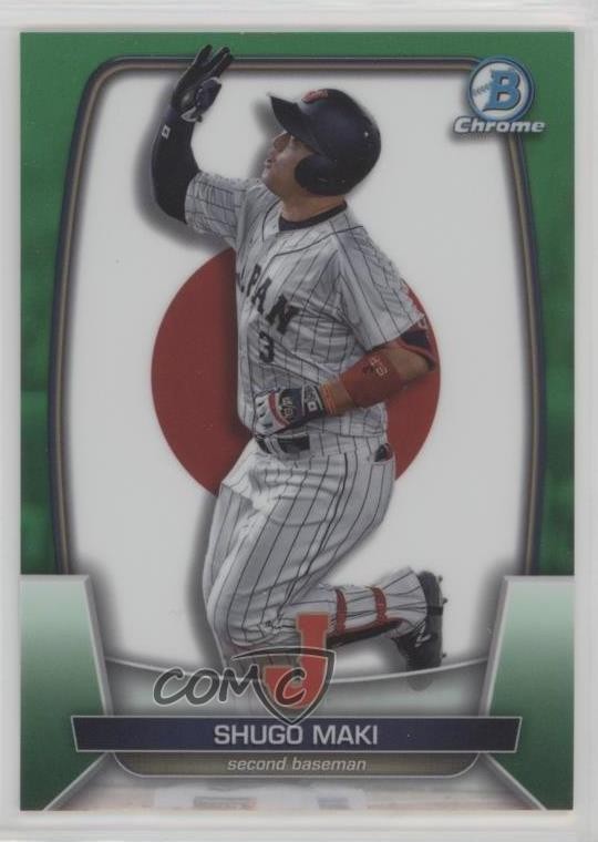 2023 Bowman Chrome WBC Flag Variations Green Refractor 41/99 Shugo Maki 0cg5