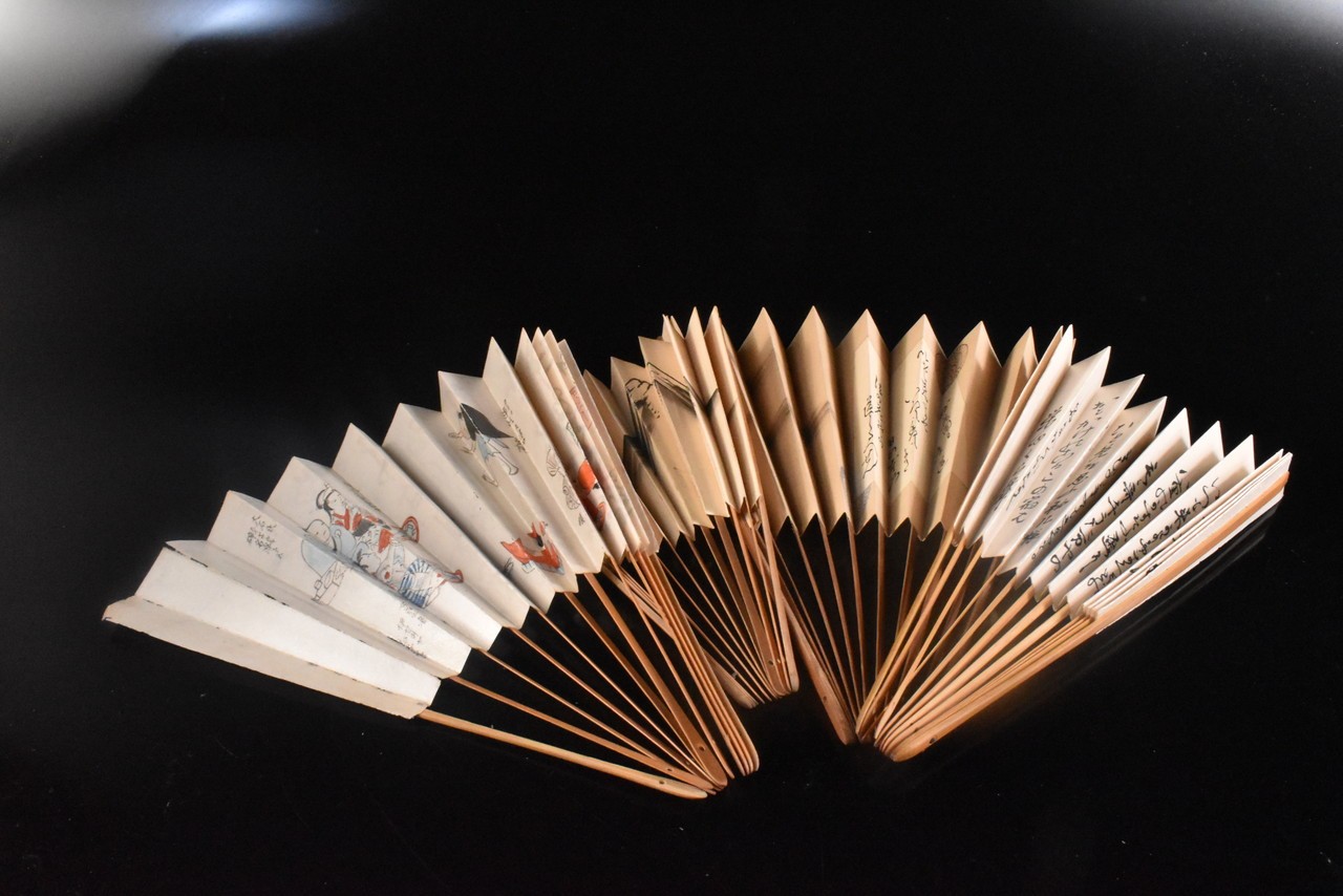 Bild 7 von 9