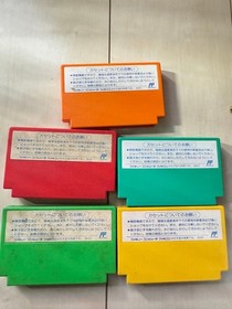 Famicom Rockman 2 6 Sets 4 Boxes Included Torn No Manual Operation Confirmed