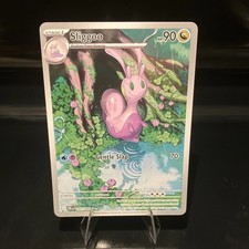 Pokémon TCG Sliggoo Illustration Rare 095/086 Chaos Rising NM English