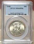 1948 FRANKLIN HALF DOLLAR PCGS MS64FBL FULL BELL LINES 667743