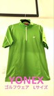 Yonex Golf Shirt L Size, Other Sports Are Also Good Jpn Limited Edition Golf Wea