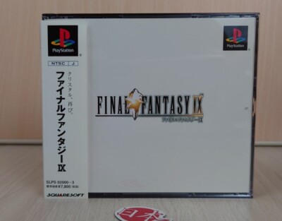 Final Fantasy 9 + SPINE CARD IX FF9 PlayStation NTSC-J JAPAN SAME DAY FREE SHIP