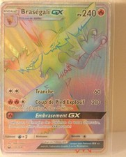 Braségali GX  170/168 FULL ART ULTRA RARE French S&L Tempête Céleste
