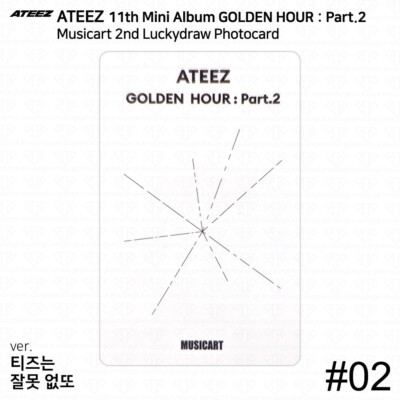 ATEEZ 11th Mini Album Golden Hour Part.2 Musicart 2nd Lucky Draw