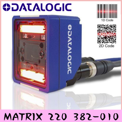Datalogic MATRIX 220 382-010 1.2MP DPM-R 7MM Barcode Scanner  P/N: 937900004