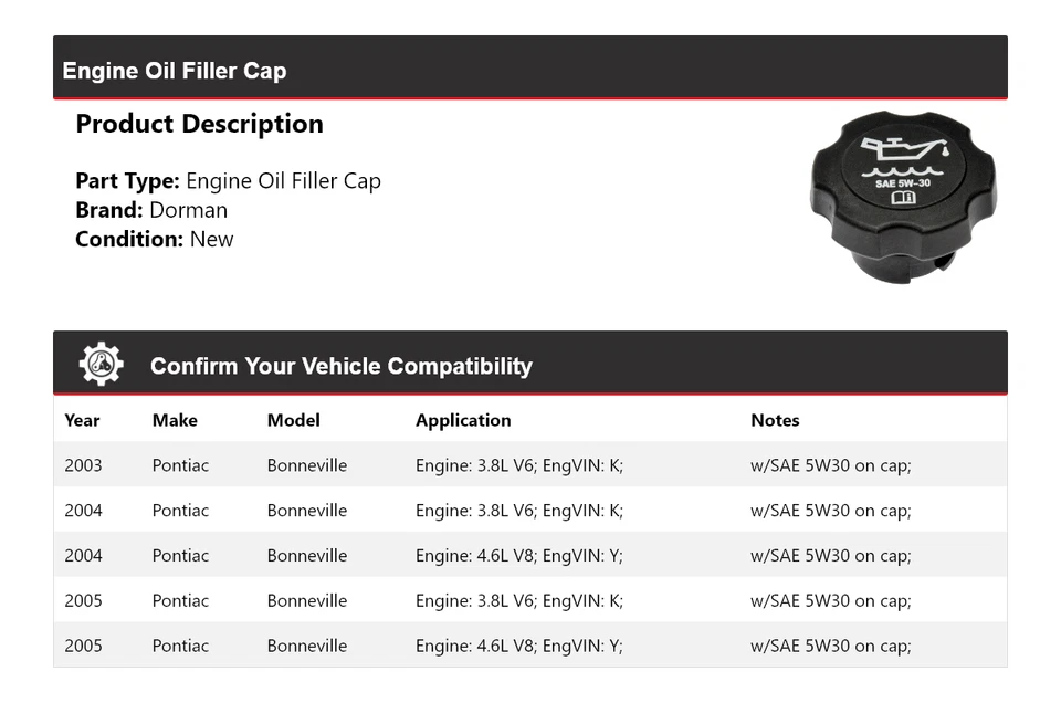 适用于 2003 - 2005 年 Pontiac Bonneville Dorman 发动机机油填充盖 2004 — 第 2/4 张图片