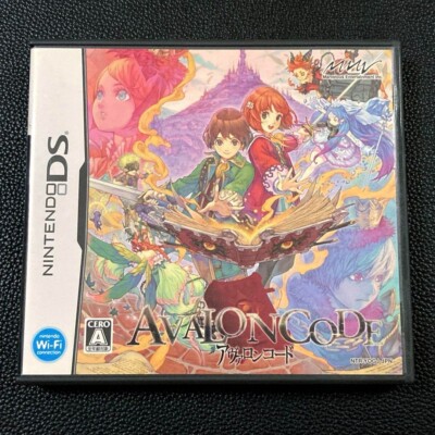 Avalon Code Nintendo DS Japanische Version Marvelous