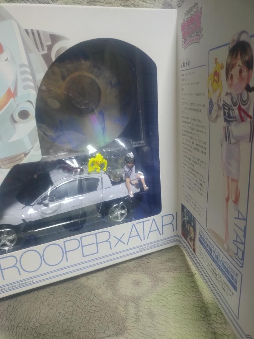 Transformers Kiss Players Autorooper x Atari Action Figure Hobby