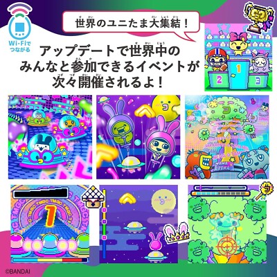 BANDAI Tamagotchi Uni 赤 たまごっち ☆Tamagotchi Uni Sanrio characters ユニ サンリオ