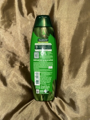 Palmolive Naturals Shampoo & Conditioner 2in1 Healthy & Smooth 180ml - Bild 2 von 2