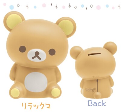 San-X Rilakkuma Korilakkuma Snuggling You Coin Bank Piggy Bank