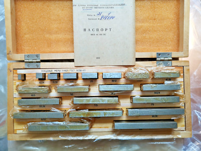 Precision Metric Gauge Block 5.12-10.24-15.36-21.5-25-30.12-46.5mm Grade 1 USSR
