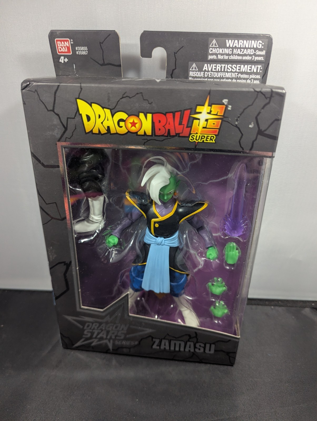 Bandai Dragon Ball Super Dragon Stars Zamasu Action Figure