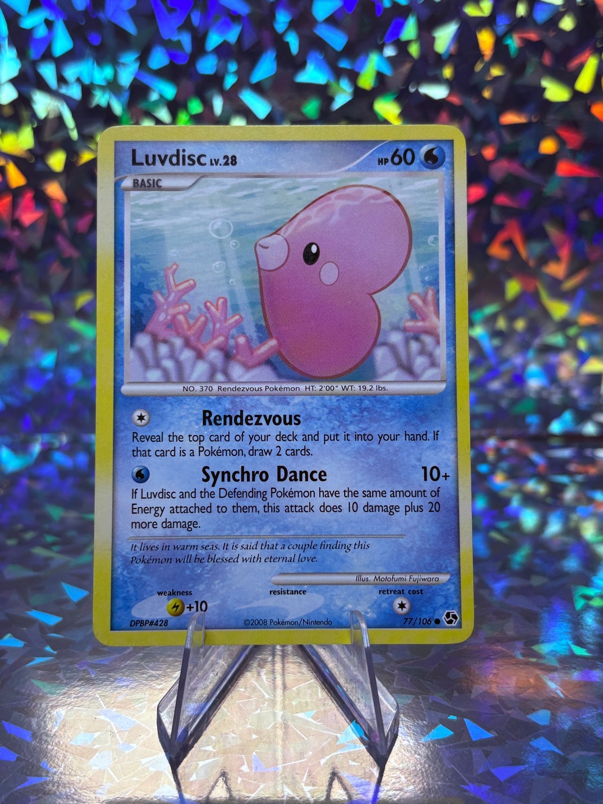 LUVDISC 77/106 COMMON GREAT ENCOUNTERS POKEMON LP