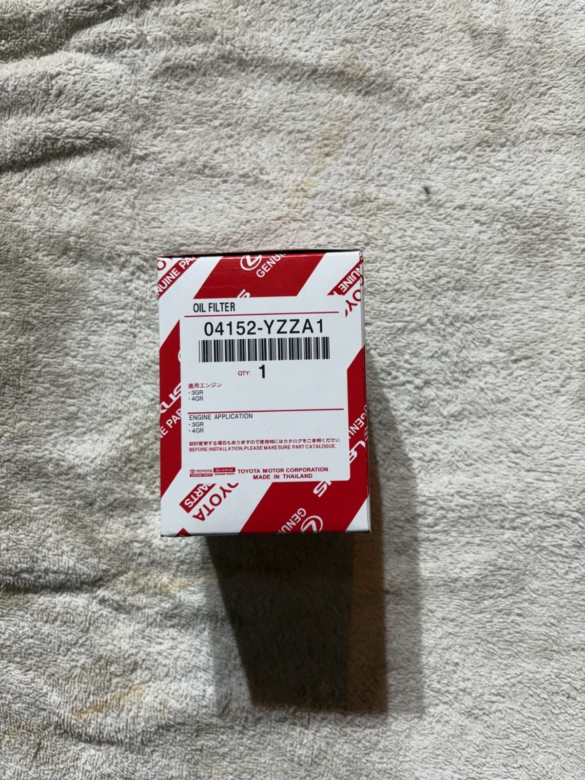 04152-yzza1  And Wrench Toy 640