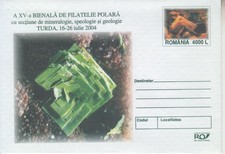 ROMANIA 074/2004: MINERAL  AUTUNIT  unused prepaid cover - registered shipping!