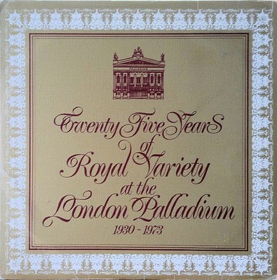 Various - Twenty-Five Years Of Royal Variety At The London Palladium - B16288z