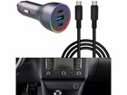 Chargeur USB allume-cigare 135 W avec câble USB-C 2 m - Revolt