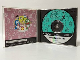 Puzzle Bobble 2X W/Manual Sega Saturn SS Retro Used Game Good NTSC-J Japan JP