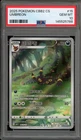 Pokemon Umbreon Gem Pk. Vol. 2 CBB2C CHINESE #15 PSA 10 Gem Mint