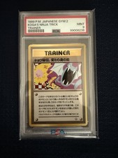 1999 Pokemon Japanese Gym 2 Koga's Ninja Trick Trainer PSA 9