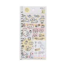 2 Pack Removable Masking Stickers  Cute Diary Decor 826440